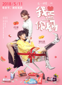 国产农村妇女毛片精品久久麻豆