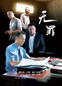 欧美日韩精品一区二区视频在线观看