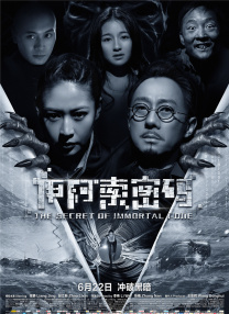 黄色无遮挡