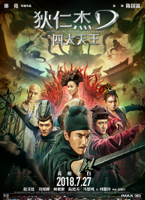 午夜欧美福利