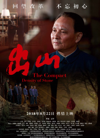 亚洲综合欧美在线