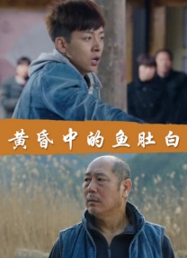 国产成人精品一区二区三在线观看