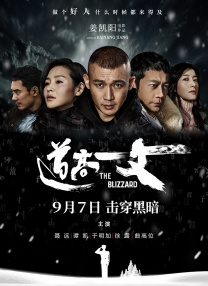 免费在线观看一区