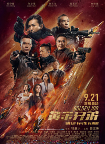 亚洲国产天堂久久精品网