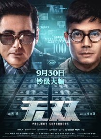 久久久久88色偷偷