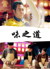 亚洲欧美另类视频