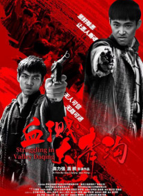亚洲精品一区二区三区新线路