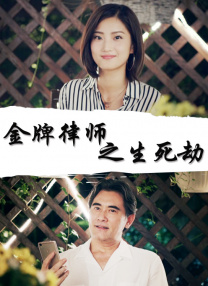 国产日韩欧美一区二区三区在线