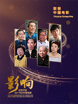 天天干天天摸