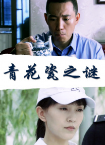 亚洲精品国产一区二区三