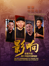 国产福利片在线
