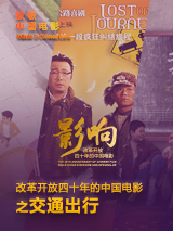 狠狠草视频