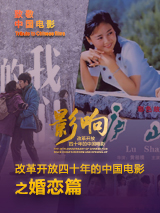 chien国产乱露脸对白