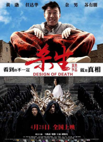 国产精品免费看久久久麻豆