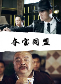 youwu在线影院