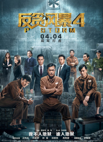1000部拍拍拍18勿进免费网站