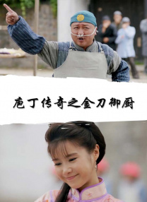 伊人手机在线视频