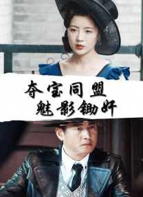 欧美成人69