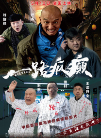 午夜被窝福利