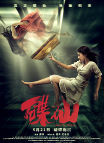 正在播放一区二区