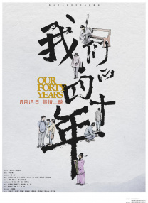 亚洲伦理中文字幕一区