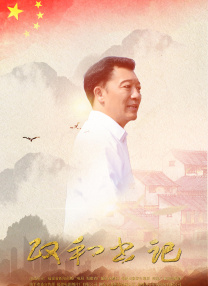 国产视频一级在线观看播放