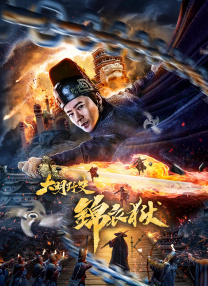 女优蕾的首尔初体验