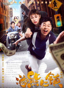 久久综合电影