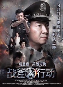 久久涩综合