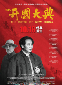 久久香蕉国产线