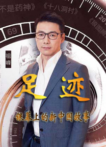 中文字幕有码在线观看