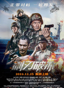 亚洲欧美中文日韩综合