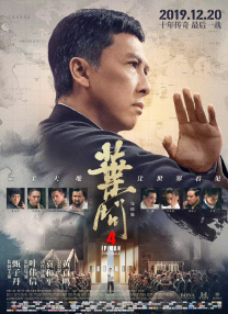 亚洲综合网在线观看