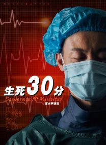 白浆喷水视频