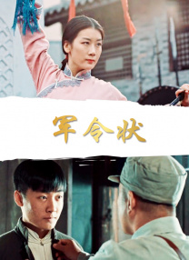 亚洲永久
