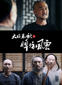 一区不卡字幕