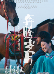 美女透明内衣