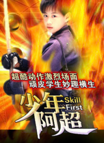 欧美性高潮