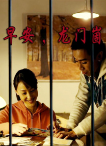 嫩草嫩草55av