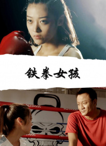 久久美