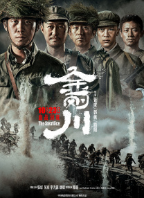 国产性一交一伦一色一情