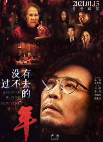 久久麻豆一区二区