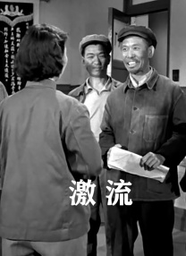 久久婷婷国产