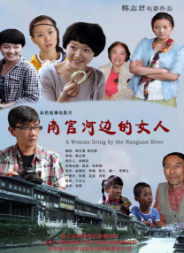 小栗美优