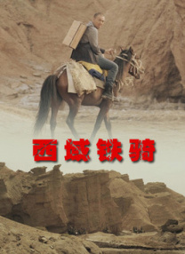 让你失恋的新妈妈