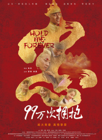 久草新视频