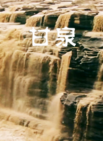国产在线观看91精品2022