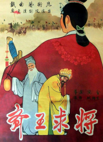 久久精品综合一区二区三区