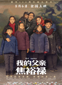 国内精品一区二区三区东京
