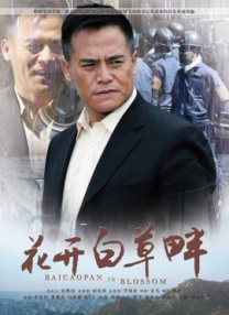 91亚洲国产成人久久精品网址